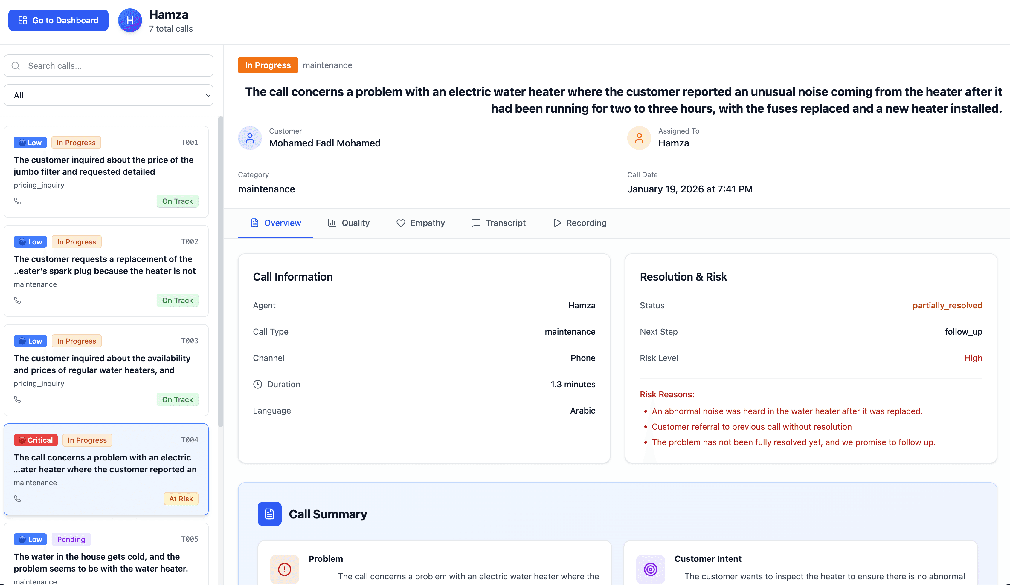 Al Arabi Company — build screenshot 5